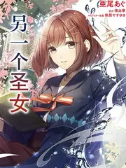 周末厨房 综艺封面